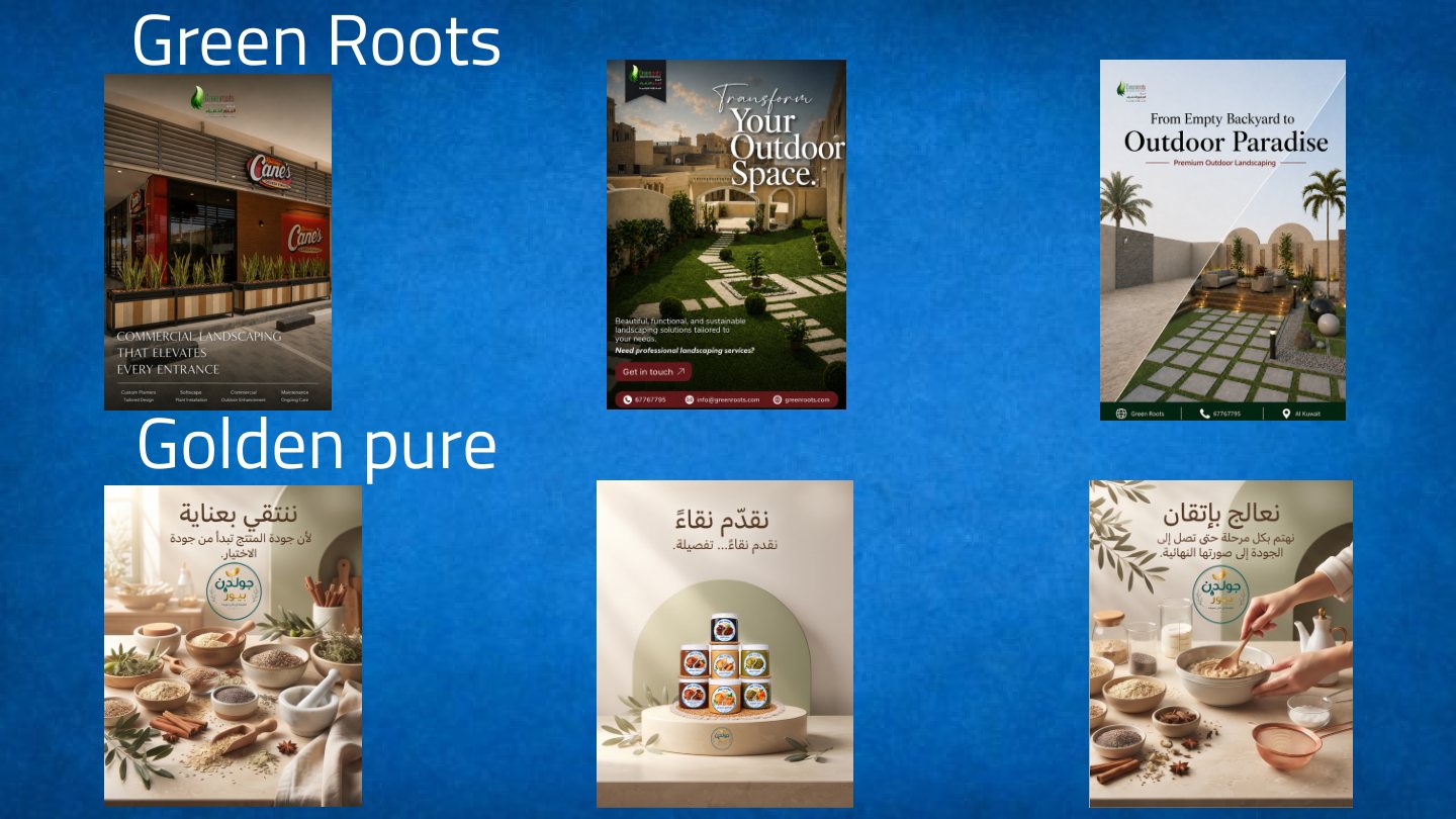 Green Roots — Document preview